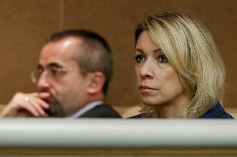Захарова назвала действия британского МИД злонамеренной информационной агрессией
