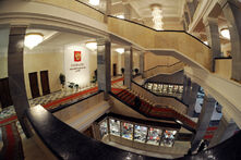 Пленарное заседание Госдумы 26 января 2022 года