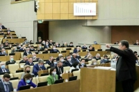 В Госдуме в феврале проведут всего три пленарных заседания