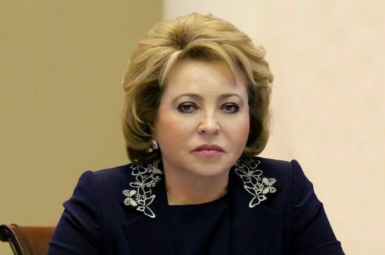 Матвиенко выступила с обращением в связи с Днём памяти жертв холокоста