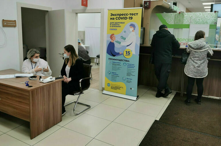 В России зафиксировали новый антирекорд по количеству заболевших COVID-19 за сутки