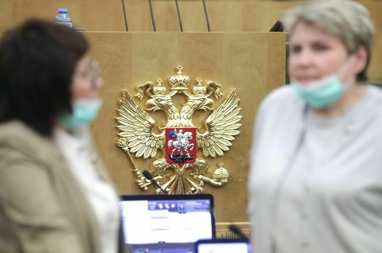 Думский комитет  обсудит проект о признании ЛНР и ДНР в начале февраля