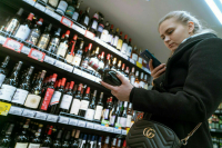 Потребителям будут больше рассказывать о российском вине