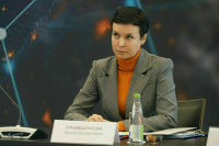 Рукавишникова объяснила необходимость «приземления» IT-гигантов