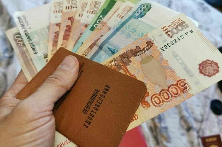 Шахтёрам проще будет получить доплаты к пенсии