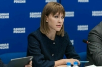 Аршинова предложила оснастить фельдшерские пункты стабильным Интернетом