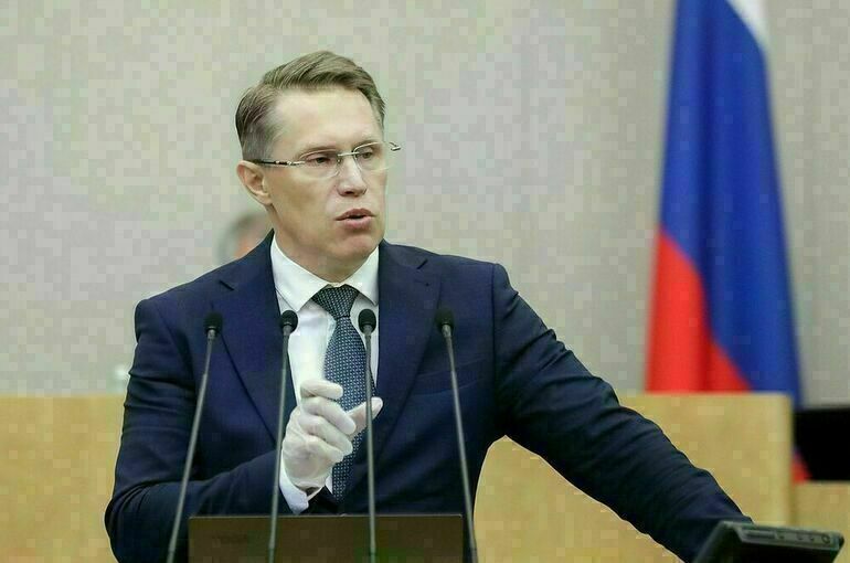 В программу ОМС внесут изменения из-за ситуации с коронавирусом