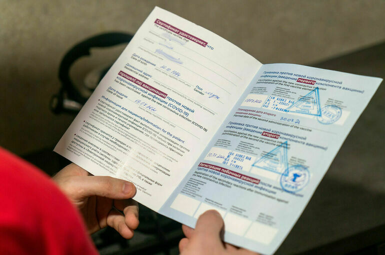 Назальную вакцину от COVID-19 будут использовать для ревакцинации