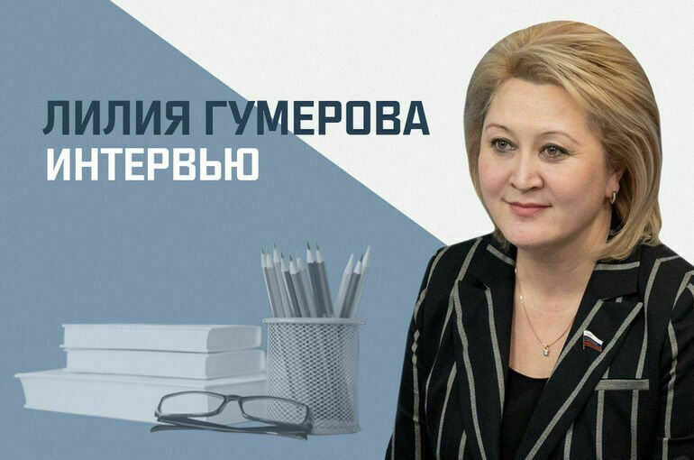 «Что изменится в системе дополнительного образования?»