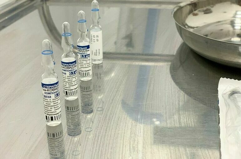 Вакцина  &laquo;Спутник V&raquo; получила постоянную регистрацию в России