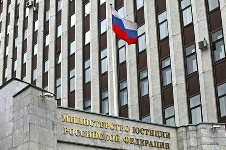 Банк данных экстремистских материалов могут создать в России