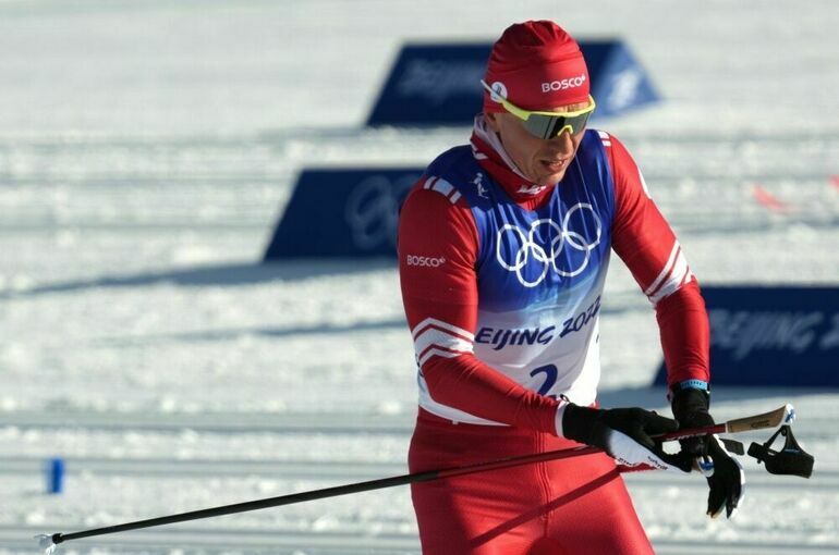 Лыжник Большунов принес России первое золото Олимпиады-2022
