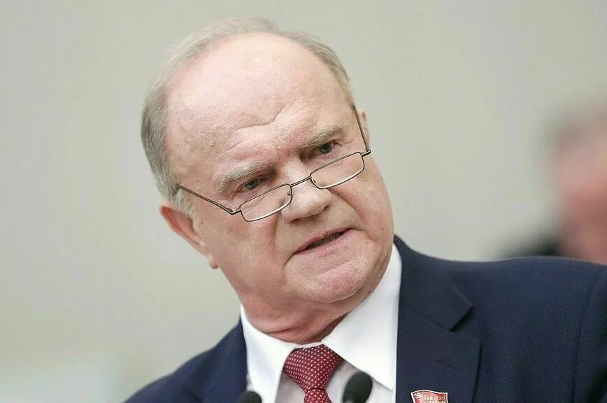 Геннадий Зюганов