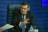 Хинштейн оценил значение закона о «приземлении» 
