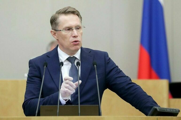 Мурашко: 20% пациентов с COVID-19 составляют дети