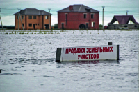 Как собираются защищать людей от наводнений