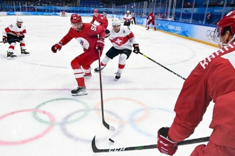 Российские хоккеисты  обыграли команду Швейцарии в первом матче Олимпиады