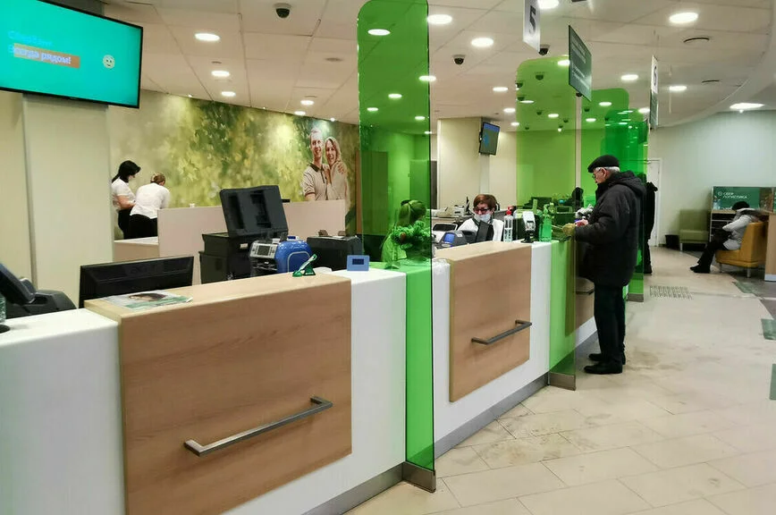 За что могут заблокировать деньги на счете