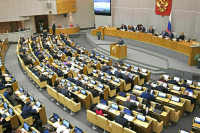 В Госдуме обсудят создание комиссии по жилищным правам