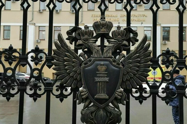 Прокурорам хотят расширить доступ к персональным данным