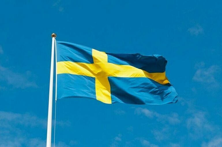 Швеция подтвердила, что не намерена вступать в НАТО