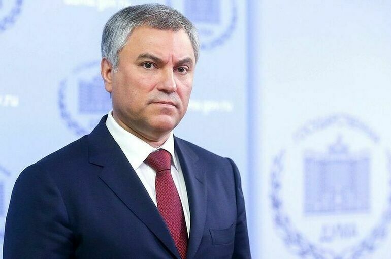 Володин предложил сформировать прозрачную очередь на жилье для детей-сирот