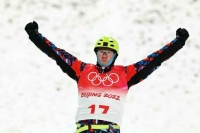 Фристайлист Буров выиграл бронзу Олимпиады в лыжной акробатике