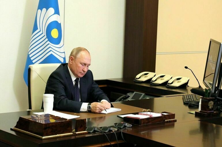 Путин предложил ратифицировать протокол о внесении изменений в договор о ЕАЭС