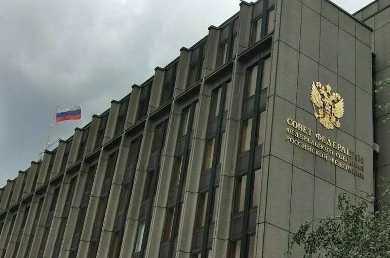 В Совфед можно будет обратиться на любом иностранном языке