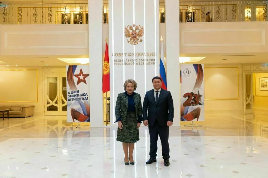 Парламентарии России и Киргизии договорились бережно сохранять общую для наших государств историю