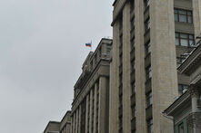 Пленарное заседание Госдумы 22 февраля 2022 года 