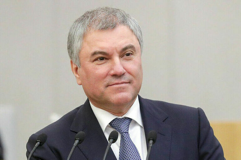 Вячеслав Володин: Фидель Кастро — фигура планетарного масштаба