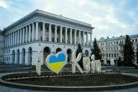 В Минобороны РФ предупредили о провокациях СБУ с постановочными кадрами