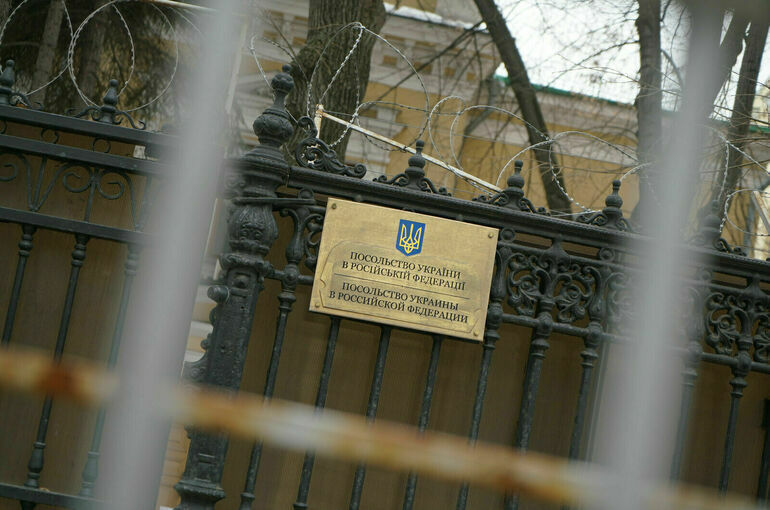 МИД Украины эвакуирует своих дипломатов из Москвы
