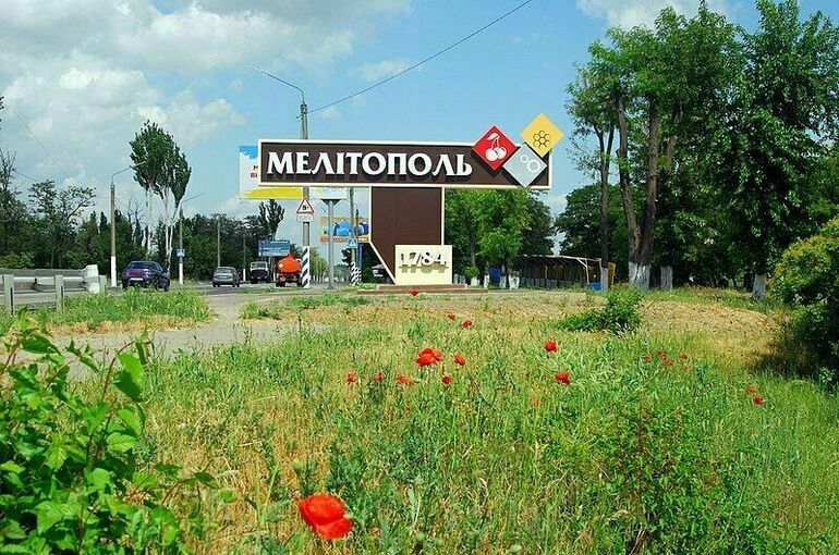 Российские подразделения вошли в Мелитополь