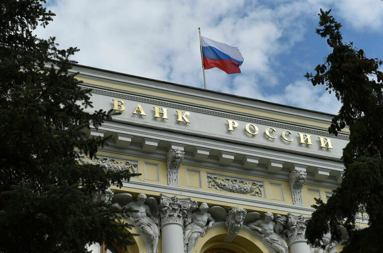 Банк России притормозил часть торгов на Московской бирже  