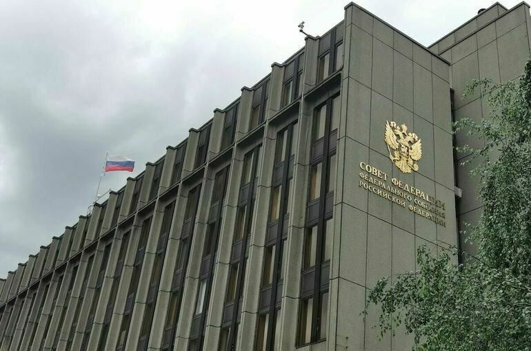 В Совете Федерации дали старт «Национальной театральной школе»