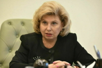 Москалькова рассказала о росте числа  жалоб на доступность и качество медпомощи