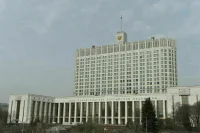 Кабмин выделит триллион рублей на покупку акций российских компаний 