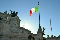 Визовый центр Италии возобновил прием документов на туристические визы