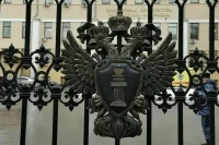 Генпрокуратура предостерегла от участия в акциях экстремистских организаций