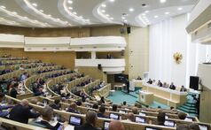 Пленарное заседание Совета Федерации 4 марта 2022 года 