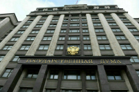 Госдума приняла закон о кредитных каникулах для россиян
