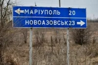 Украинские националисты сорвали эвакуацию жителей из Мариуполя и Волхованки