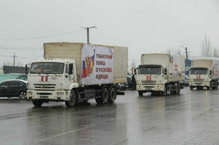 МЧС РФ доставило свыше 430 тонн гуманитарной помощи на Украину