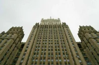 В МИД рассказали об усилиях по поддержке экономики в условиях санкций