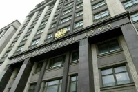 В Госдуму внесли законопроект о поддержке российских предприятий