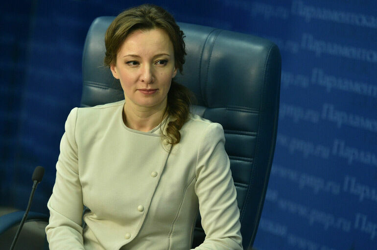 Анна Кузнецова: В России нужно создать семейные МФЦ