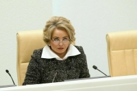 Матвиенко поручила сенаторам в регионах разъяснять цель спецоперации на Украине  