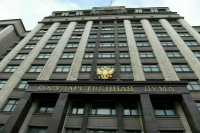 Госдума поддержала обращение к ООН и ПА ОБСЕ по биолабораториям на Украине